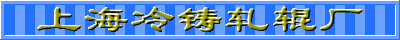 ROLLER.gif (8581 ֽ)