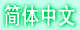 붫վ