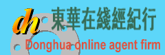 dh-log.gif (23194 ֽ)