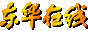 dh0.gif (2772 ֽ)
